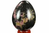 Polished Rhodonite Egg - Madagascar #124114-1